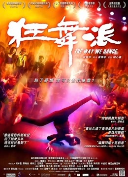 顶级女神预警！真实退役空姐下海- 绝了[253p 1v/1.8G]